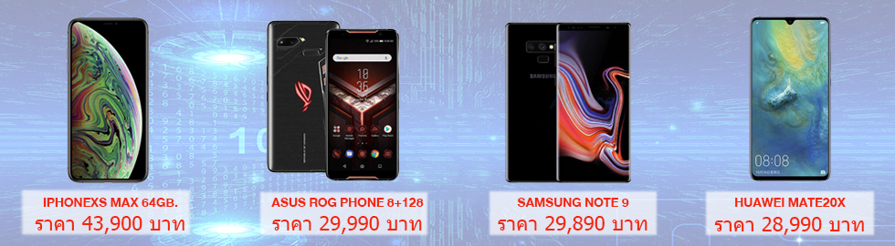 2 แบนเนอร์ 70-30 2 แบนเนอร์ 70-30